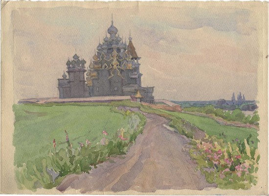 Лянглебен Моисей Вольфович. Кижи. Дорога к церкви